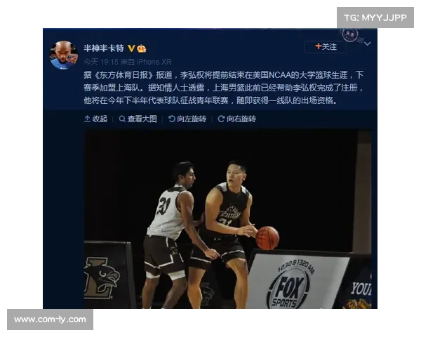 广东古典式新星许锦汝抱摔技术解析成功率91%助力制胜之道 广东古典式新星许锦汝抱摔技术解析成功率91%助力制胜之道